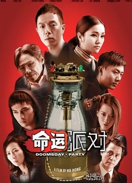 推特色影大神Bbc柚子先生极品私拍流出[1508P/1V/1.61G]