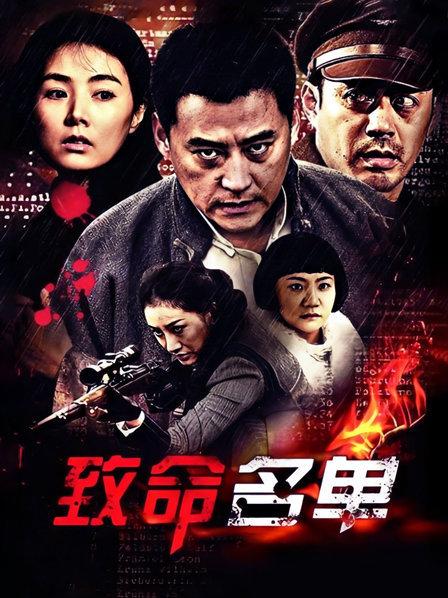 超极品推特SM大佬baozaojun超强户外调教反差[345P/191V/9.41G]